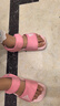 阿迪達(dá)斯（adidas）兒童涼鞋夏季男女大小童沙灘鞋  IH3634粉/白  曬單實(shí)拍圖