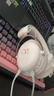 iKF V11 Pro7.1四模游戲耳機藍牙無線頭戴式7.1環(huán)繞音效有線電競專用無畏契約fps聽聲辨位三角洲 粉白 曬單實拍圖