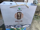 習酒 銀質(zhì)第三代禮盒 醬香型白酒 53度 500ml*2瓶 禮盒裝 曬單實(shí)拍圖