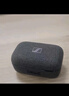 森海塞爾（Sennheiser）MOMENTUM真無線4代藍牙耳機 自適應降噪音樂耳機入耳式 復古金 禮物 曬單實拍圖