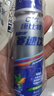 康比特 CPT賽速飲提耐力運動(dòng)補劑馬拉松能量膠越野比賽爬山長(cháng)跑氮泵升級款 瓶裝 - 賽速飲60ml*2瓶(11月到期) 曬單實(shí)拍圖