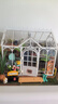 若來（Rolife）diy小屋夢嶼花房成人積木玩具拼裝模型生日七夕情人節(jié)禮物 曬單實拍圖