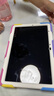 ROISKIN華為平板保護套matepad11帶筆槽2023防摔彎10.4帶支架12.6硅膠Air11.5榮耀v8pro兒童x9保護殼13.2 炫彩粉 鋼化膜+觸屏筆+隨機貼紙 華為MatePad 1 曬單實(shí)拍圖