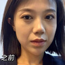 韓方五谷377美白補水保濕精華液次拋祛斑提亮去黃護膚品抗氧煙酰胺男女士 曬單實拍圖