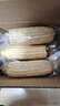 京鮮生東北白糯玉米200g*8棒 新鮮甜糯玉米棒真空包裝粘玉米 源頭直發(fā) 曬單實(shí)拍圖