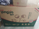 嬰芽（YINGYA）拉拉褲XXL碼2包88片【13.5-16kg】 嬰兒超薄干爽尿不濕透氣尿褲 曬單實拍圖