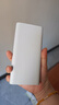 OPPO 80W 充電寶 【3C認(rèn)證可上飛機(jī)】超級閃充移動電源 12000mAh大容量 快充充電寶 手機(jī)充電寶 曬單實(shí)拍圖