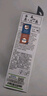 愛(ài)普生（EPSON）672原裝墨盒墨水(適用:L101/L211/L313/L363/L351/L565/L455/L130/L310/L360/L380/L1300)T6721黑色染料墨水 曬單實(shí)拍圖