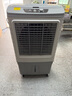 美的（Midea）空調(diào)扇工業(yè)冷風(fēng)機(jī)冷風(fēng)扇強(qiáng)力制冷水冷空調(diào)加冰塊商用冷氣機(jī)大面積超強(qiáng)風(fēng)車(chē)間降溫水冷機(jī)AC400-20B 曬單實(shí)拍圖