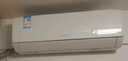 海信（Hisense）空調(diào) 大1.5匹 易省電SE 小蘋果 AI省電 大風(fēng)量 新一級能效 國家補(bǔ)貼20% 空調(diào)掛機(jī)KFR-35GW/E380-X1 曬單實(shí)拍圖