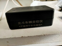 智國者gps定位追蹤器微型北斗超小防走丟自行電動汽車載出輛軌跟蹤神器 曬單實拍圖