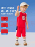 Classic Teddy男童背心套裝兒童T恤短褲2件裝夏輕薄透氣運動衣服速干 大紅 110 曬單實拍圖