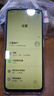 三星（SAMSUNG）Galaxy F52雙卡全網(wǎng)5G120Hz全視屏6400萬(wàn)大屏庫(kù)存智能手機(jī)游戲 幻璧白 曬單實(shí)拍圖
