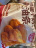 天海藏【天海藏】雞蛋牛奶小油條新鮮油炸半成品速食蓬松酥脆好吃不油膩 小油條500g*4袋 曬單實(shí)拍圖