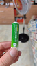曼秀雷敦 復(fù)方薄荷腦鼻用吸入劑0.675g感冒鼻塞通鼻神器過敏性鼻炎鼻通鼻吸即通非泰國提神醒腦清涼開車熬夜犯困 曬單實(shí)拍圖