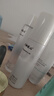 仁和匠心修護抗皺緊致套裝 二裂酵母水乳眼霜面霜洗面奶補水保濕淡紋男女 曬單實(shí)拍圖