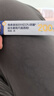 合生元（BIOSTIME）全新升級第二代超金菌益生菌嬰兒雙歧桿菌呵護(hù)腸胃改善腸道 30袋 曬單實拍圖