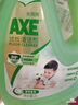 斧頭牌（AXE）地板清潔劑2L 尤加利清香  瓷磚實木地板通用 新老包裝隨機發(fā)貨 曬單實拍圖