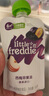 小皮（Little Freddie）西梅蘋果泥100g*6袋 嬰兒水果泥6月+寶寶輔食泥 歐洲進(jìn)口西梅泥 曬單實(shí)拍圖