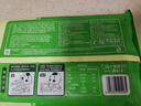 安井 金麥流沙包 300g*2袋 共20只 咸蛋黃餡包子 廣式早茶 早餐半成品 曬單實(shí)拍圖