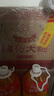 劍南春 紙袋 醇釀經(jīng)典綿竹大曲 52度 500ml*12瓶 整箱裝 濃香型白酒 曬單實拍圖