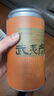 晉泉清圣光瓶 高粱白 清香型白酒 53度 500ml*6瓶  整箱裝（非原箱） 曬單實拍圖