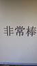 金正【律師力薦】64G大容量降噪遠(yuǎn)距錄音筆一鍵錄音便攜背夾智能商務(wù)學(xué)習(xí)隨身錄音器K5 曬單實拍圖