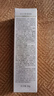 美膚寶自在光影素顏霜50g勻亮膚色水潤親膚敏肌可用不悶?zāi)w不卡粉 曬單實(shí)拍圖