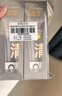 C咖雙管洗面奶80g*2氨基酸控油潔面乳去黑頭去角質(zhì)卸妝卸防曬男女 曬單實(shí)拍圖