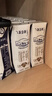 蒙牛特侖蘇純牛奶250ml*16盒 3.6g乳蛋白 送禮盒裝 整箱牛奶 曬單實拍圖