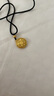 愛戀（AILEND）黃金吊墜八寶羅盤999足金福蓮花掛墜男女款生日送男友送老公禮物 搭配小金珠+贈(zèng)送黑色編繩 約8.5g（重量多退少補(bǔ)） 曬單實(shí)拍圖