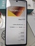 vivo Y77 二手5G手機(jī) 5000萬(wàn)超清影像 6nm天璣930 120Hz原色屏 夏日聽(tīng)海 12GB+256GB 99新 曬單實(shí)拍圖