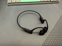 韶音（SHOKZ）OpenRun Pro 2 S820開放式藍(lán)牙耳機(jī)骨傳導(dǎo)耳機(jī)運(yùn)動(dòng)跑步騎行無線 砂石黑 曬單實(shí)拍圖