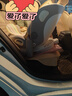工匠伯伯兒童安全座椅汽車用0-12歲i-Size認(rèn)證嬰兒寶寶車載通風(fēng)加熱 【Luna MAX 智能3.0】摩登灰 曬單實(shí)拍圖