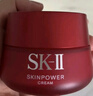 SK-II 大紅瓶面霜【沃爾瑪】 賦能煥彩 滋潤型 80g （升級款） 曬單實拍圖