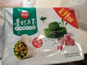 思念手打天下系列豬肉薺菜水餃1.08kg54只 早餐食品蒸餃速凍餃子 曬單實(shí)拍圖