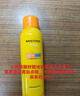 Mistine蜜絲婷防曬噴霧霜小黃噴100ml*2戶(hù)外高倍防水防汗防紫外線(xiàn)男女 曬單實(shí)拍圖