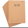 晨光（M&G）文具16K/32張縫線本 記事本筆記本子 牛皮紙封面練習(xí)本 軟抄本課堂作業(yè)本10本F16360 曬單實(shí)拍圖