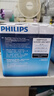飛利浦（PHILIPS） 剃須刀清洗液清洗劑JC302配S5000S7000S9000系列S9511 JC302兩個/盒裝 曬單實拍圖
