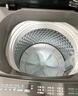 美的（Midea）波輪洗衣機(jī)全自動 9公斤大容量全空間抗菌100%健康除螨洗一級能效以舊換新 家電國家補(bǔ)貼20% MB90V33B 曬單實(shí)拍圖