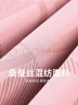 與狼共舞男裝【含桑蠶絲】短袖T恤男圓領2025夏季新款滿身印花時尚短t6043 粉紅406 XL (180) 曬單實拍圖