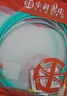 中科光電萬(wàn)兆多模光纖跳線LC-LC多模雙芯 3米 雙工光纜尾纖OM3 50/125μm電信級(jí)光纖線ZK-LC-LC/OM3-3M 曬單實(shí)拍圖