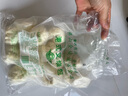金城食品 開口叉燒包950g 19個(gè) 廣式早茶點(diǎn)心 蜜汁叉燒肉包子 早餐半成品 曬單實(shí)拍圖