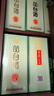 叢臺酒 青柔41.8度450ml 濃香型白酒糧食酒節(jié)日自飲宴請酒水邯鄲特產(chǎn) 41.8度 450mL 6瓶 【整箱裝】 曬單實拍圖