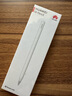 華為M-Pencil三代星閃手寫(xiě)筆適用于MatePadAir12寸/pro12.2/11.5''S/pro11/13.2寸/23款11.5平板 華為M-pencil三代星閃手寫(xiě)筆 雪域白 曬單實(shí)拍圖
