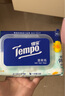 得寶（TEMPO）一博同款 洋甘菊濕廁紙 40片*5包 植萃精華 可沖散 濕紙巾 濕巾  曬單實拍圖