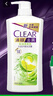 清揚（CLEAR）去屑洗發(fā)水檸檬頭皮平衡控油清爽型白瓶900g  曬單實拍圖