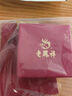 老鳳祥足金福字金鎖項(xiàng)鏈黃金長(zhǎng)命鎖平安鎖鈴鐺吊墜寶寶嬰兒金鎖新款滿(mǎn)月 長(zhǎng)命鎖項(xiàng)鏈 約3.2g 曬單實(shí)拍圖