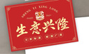 京鮮生 安岳黃檸檬16粒 單果95g-120g 生鮮水果 曬單實(shí)拍圖