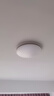 松下（Panasonic）吸頂燈智能APP全光譜臥室燈 IP40護(hù)眼燈50瓦HHXS5166【包安裝】 曬單實(shí)拍圖